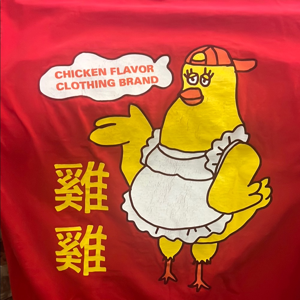Red Chicken Flavor Zumiez Medium Shirt
